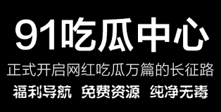 络搜索时代