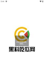 名的标识符
