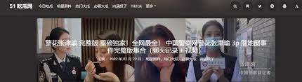 更为便捷和